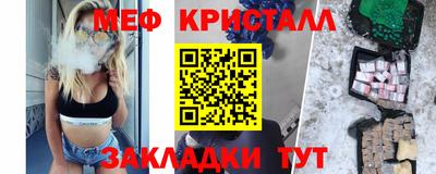 Альфа ПВП Обнинск
