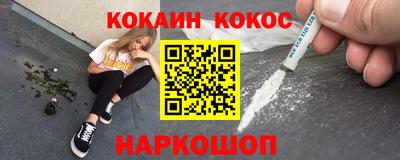 Альфа ПВП Обнинск