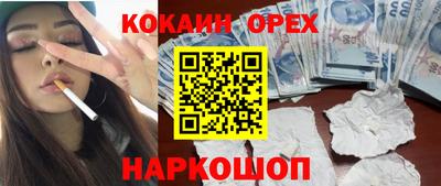 тгк Нягань