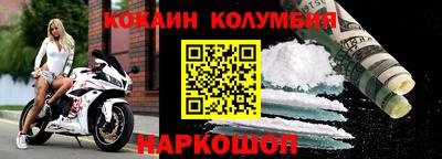 тгк Нягань