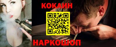 тгк Нягань