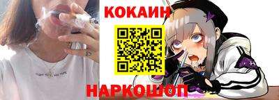 тгк Нягань