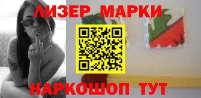 тгк Нягань