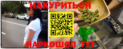 тгк Нягань