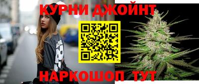 трава Обь