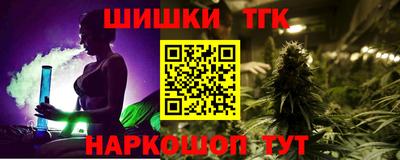 Альфа ПВП Обнинск