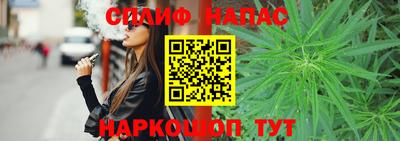 Альфа ПВП Обнинск