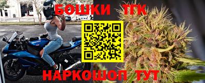 Альфа ПВП Обнинск