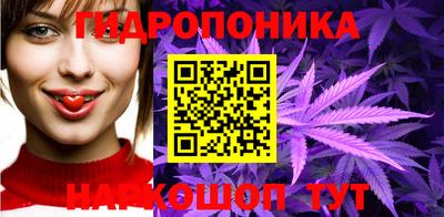 тгк Нягань