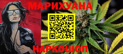 тгк Нягань