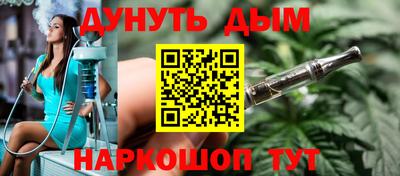Альфа ПВП Обнинск