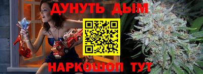 трава Обь