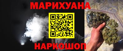 трава Обь