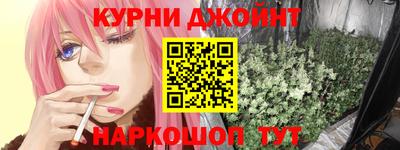 тгк Нягань