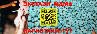 Альфа ПВП Обнинск