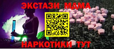 Альфа ПВП Обнинск