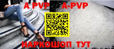 тгк Нягань