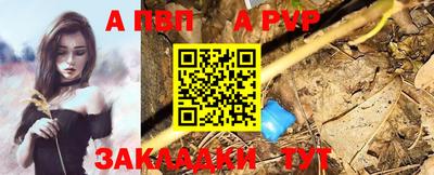 тгк Нягань