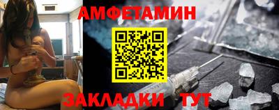Альфа ПВП Обнинск
