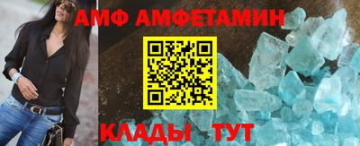 трава Обь