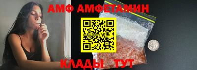 Альфа ПВП Обнинск