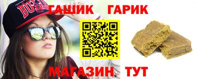 Альфа ПВП Обнинск