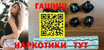 тгк Нягань