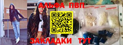 тгк Нягань