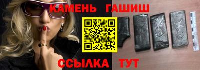 трава Обь