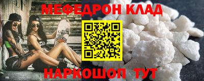 Альфа ПВП Обнинск