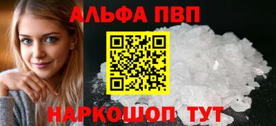 тгк Нягань